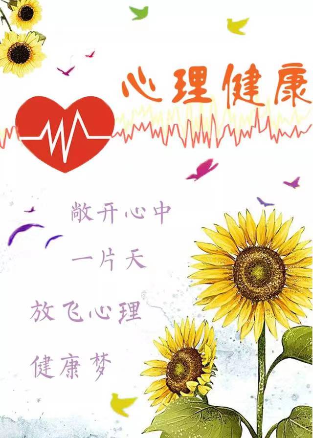 小学端午节放假通知及温馨提示,端午节小学放假通知2020