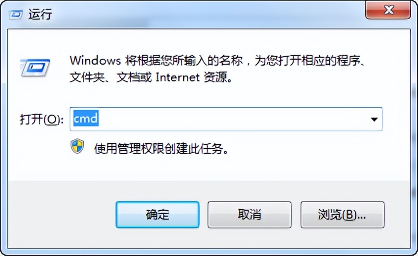 python3.8.10如何使用,windows7python3.8基本操作