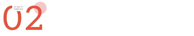 耳朵边有颗大痣这个位置会病变吗,什么样的痣容易癌变不能点