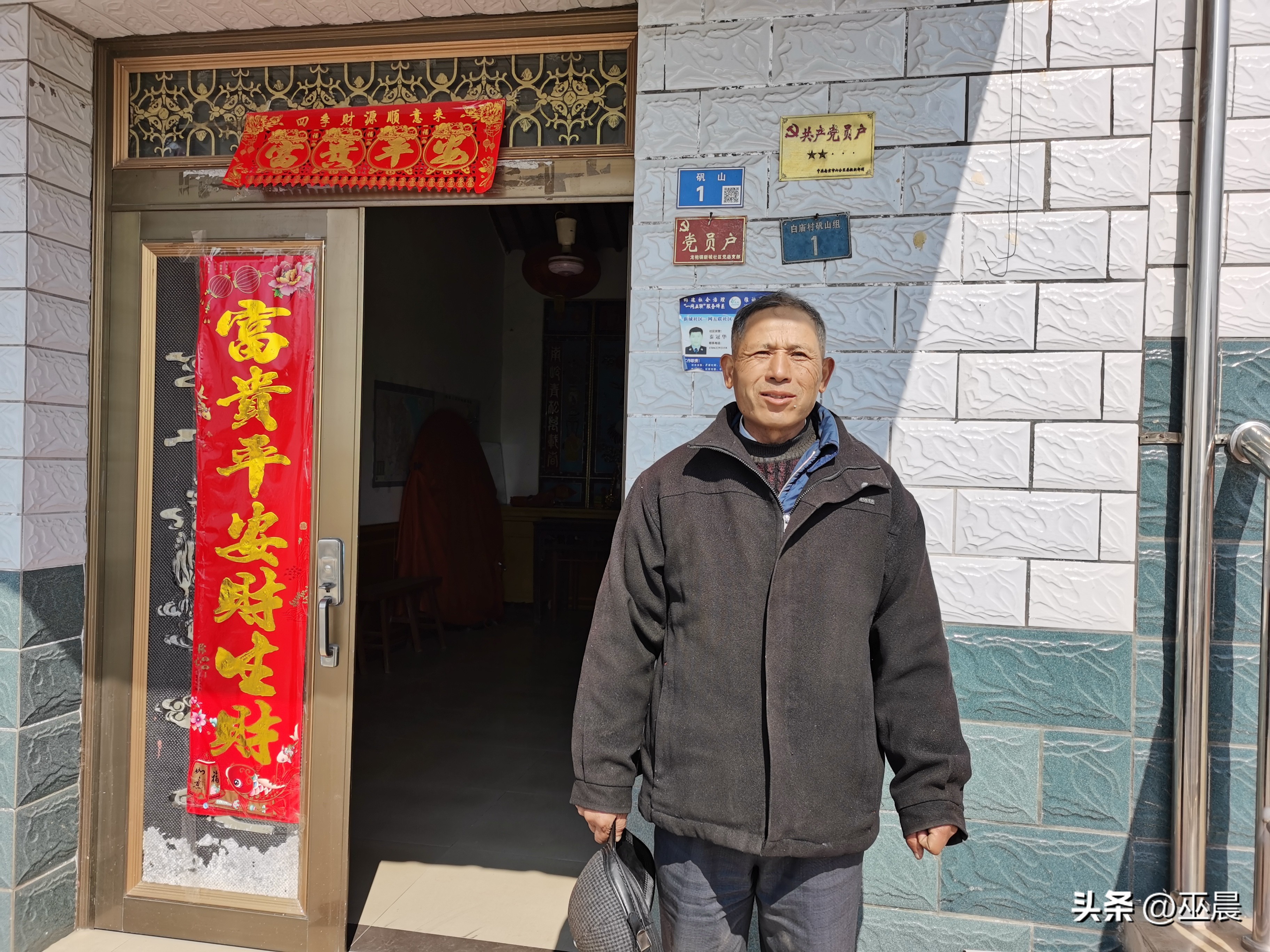 矾山镇将军庙,霍山歇马台将军庙