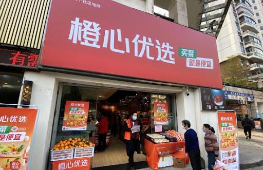 滴滴退市时市值,滴滴市值蒸发多少会退市