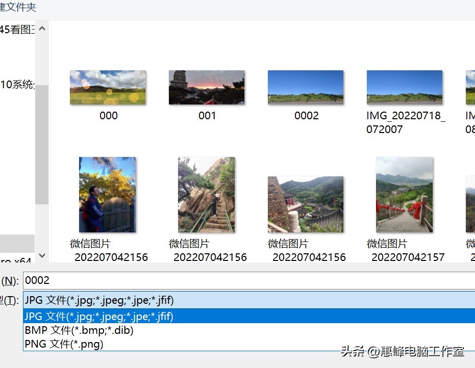 如何用2345看图纸更改照片大小,2345看图王能批量修改尺寸吗