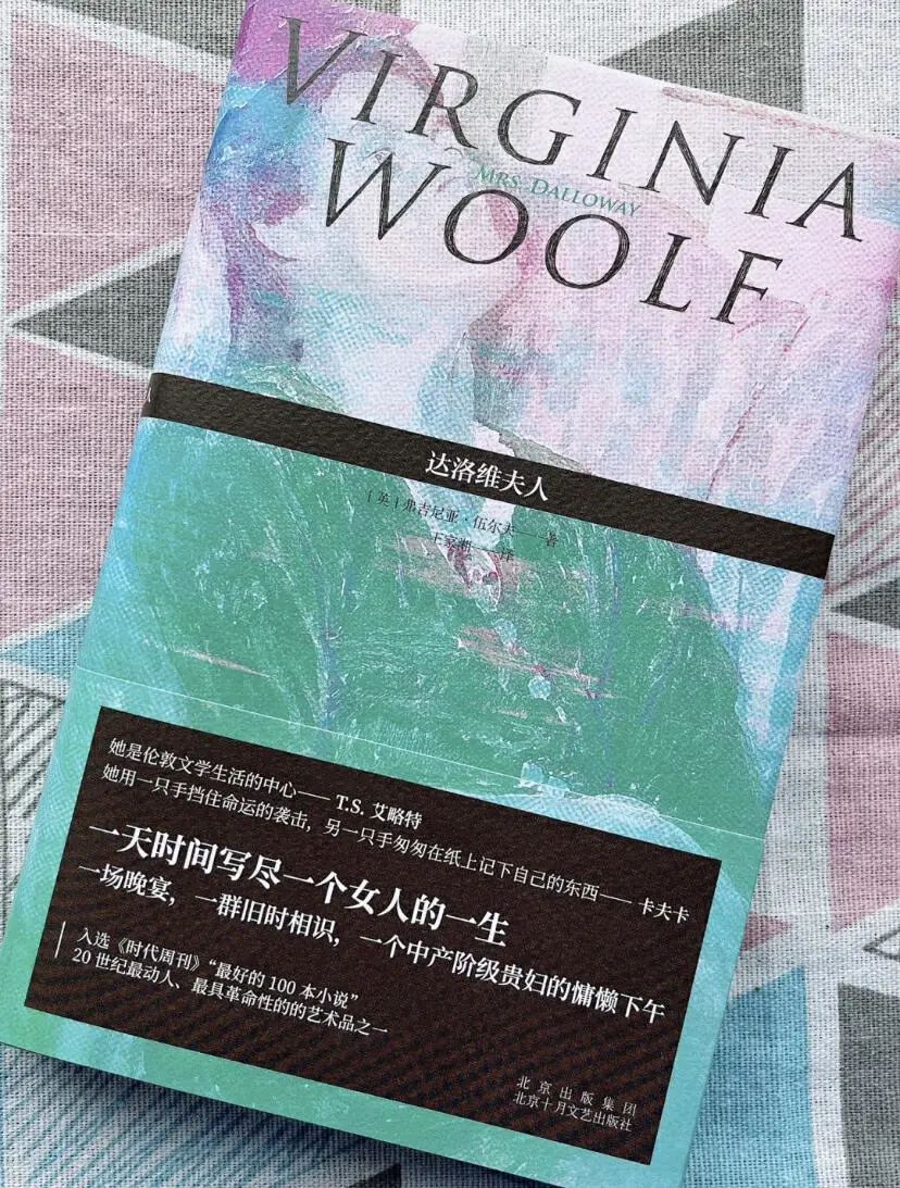 在腰封上“捡漏”金句，哪句让你想翻开它？