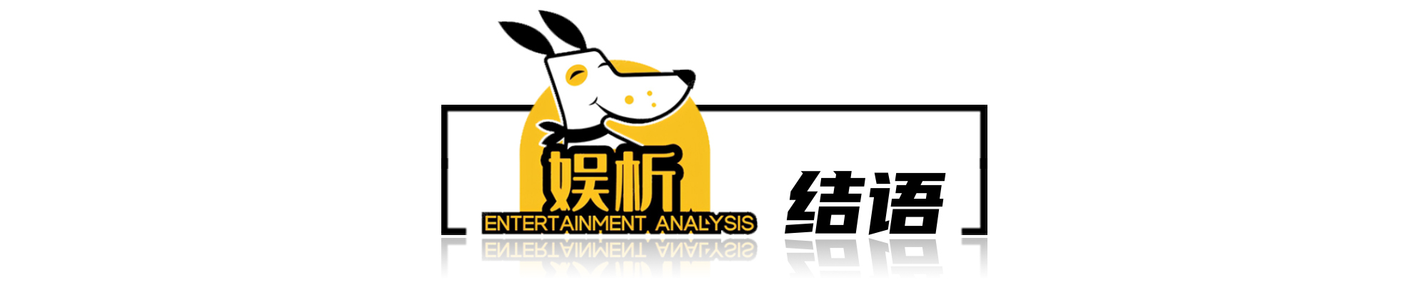 19世纪维多利亚时期服装,维多利亚时期服饰风格的形成原因