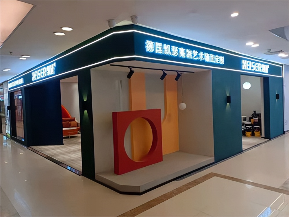 卡百利艺术涂料加盟,艺术涂料招商加盟哪家口碑好