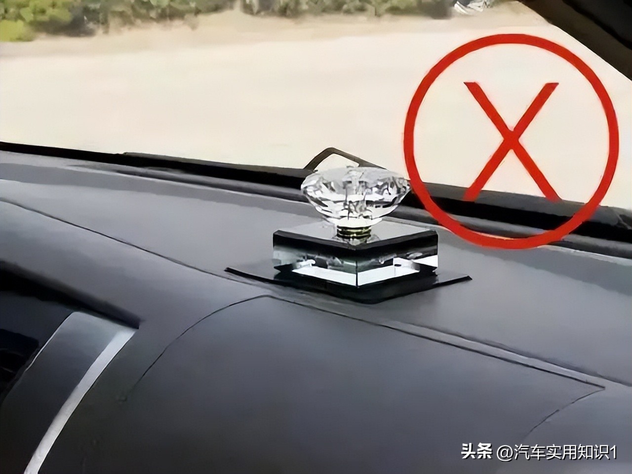 这些实用的汽车用品你车上有吗,这几样实用的汽车配饰你都有吗