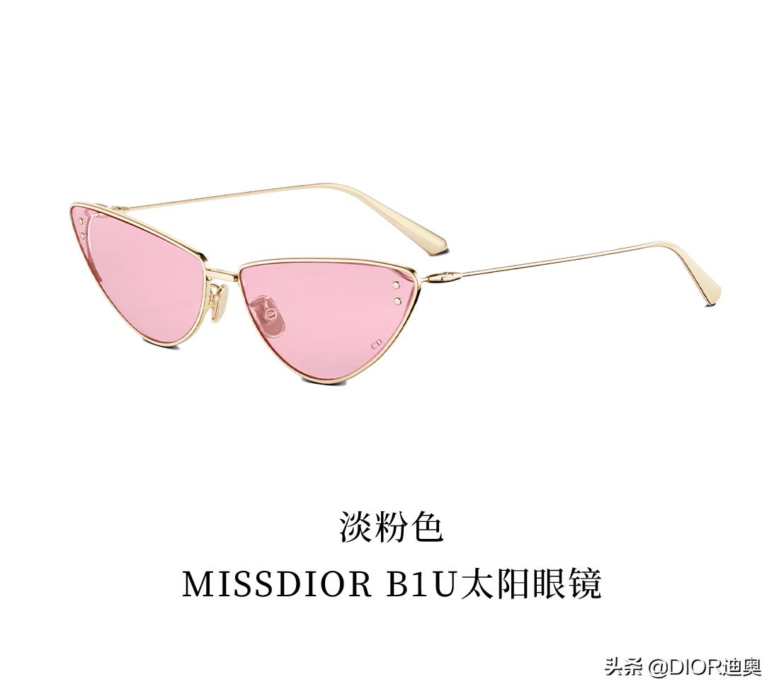 missdior橙色,missdior好闻吗