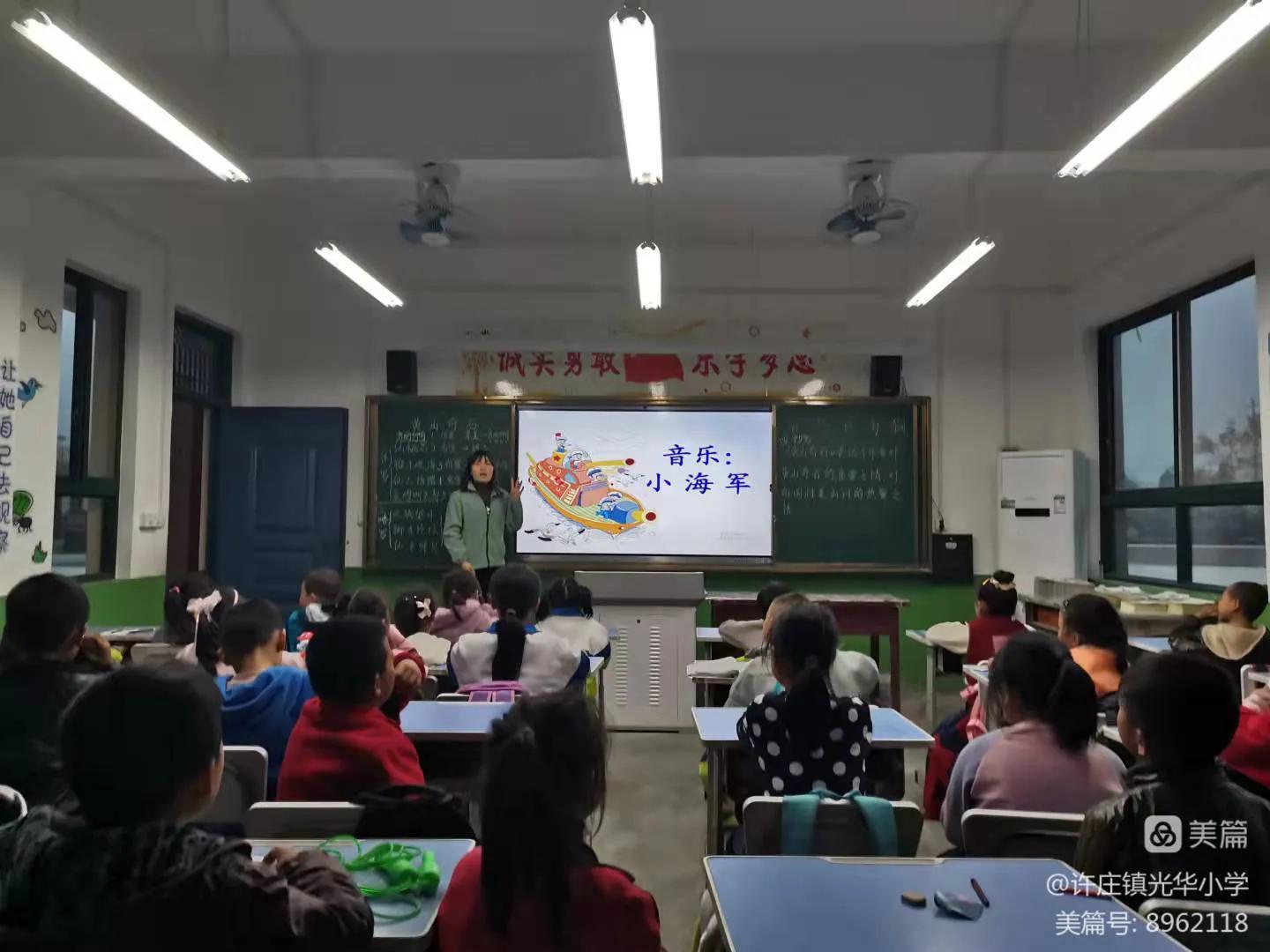 小学课后服务工作实施方案,小学学校课后服务开展情况