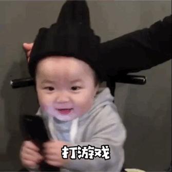 热门微信表情包收藏,微信那些可爱的表情包