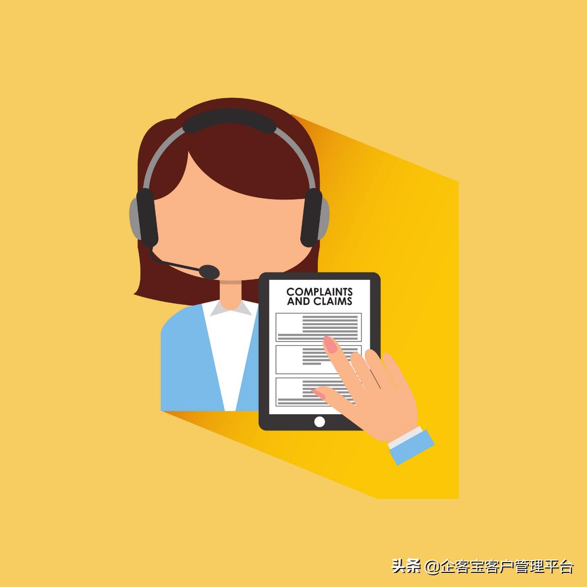 跨境电商开店咨询话术