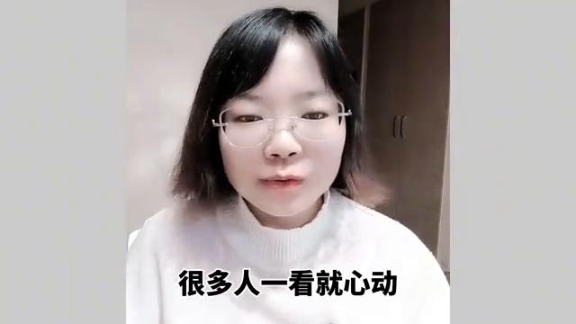 金地的房子和万科哪个好,万科房子会降价吗2025年