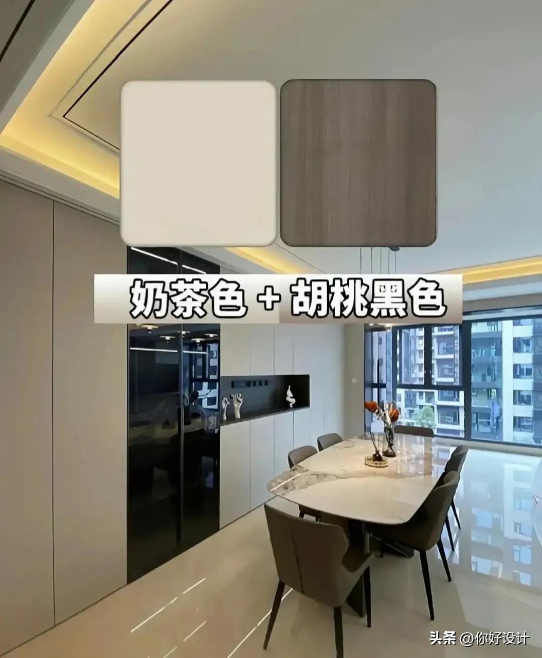 二十款全屋定制流行颜色搭配,全屋定制衣柜颜色怎样配好看