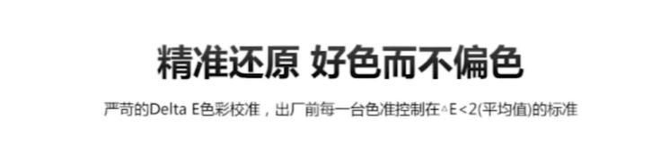 显示器va和ips和tn的区别,显示器va和tn和ips怎么分辨