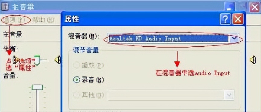 如何解决qq音乐没有歌词的问题,qq语音对方听不到怎么回事