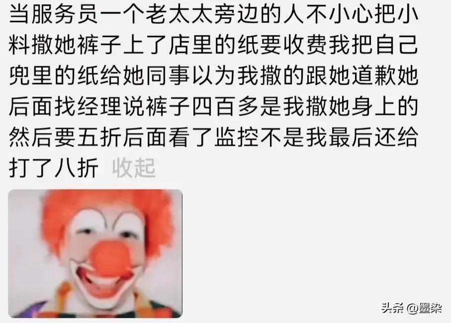 因姓而惊艳的名字颜,你听说过哪些因姓而惊艳的名字