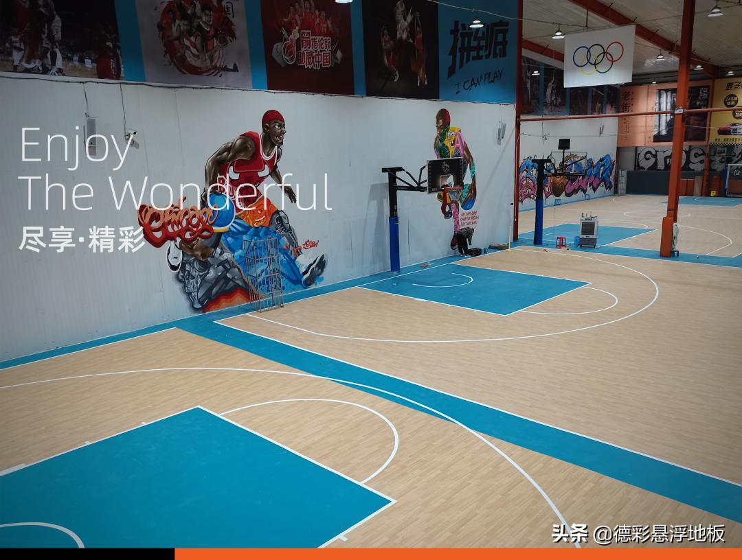篮球场pvc地胶价格实惠,篮球场pvc地胶有哪些