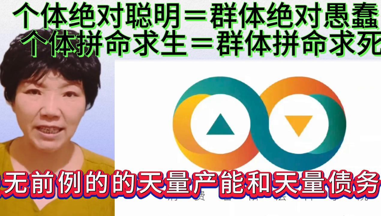 智能化时代对企业的危害,智能化带来的失业危机怎么解决