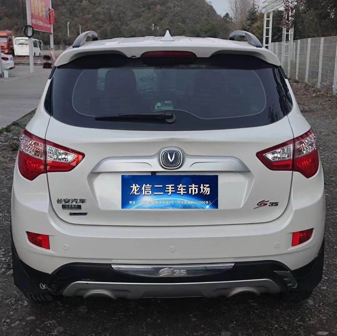 十堰龙信二手车市场雅阁,十堰龙信国际汽车城二手车直播