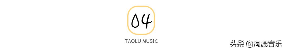 一代天王歌后怎么样了,一代天王终落幕