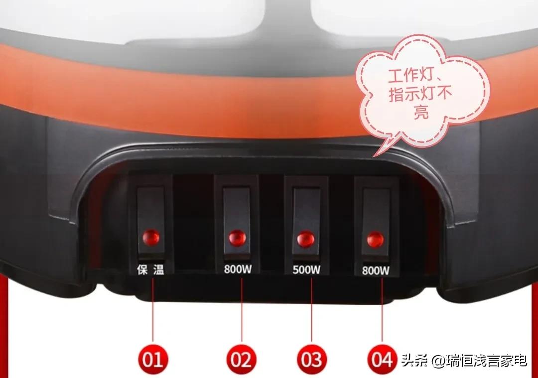 使用电热水壶注意事项,电热锅使用方法和技巧