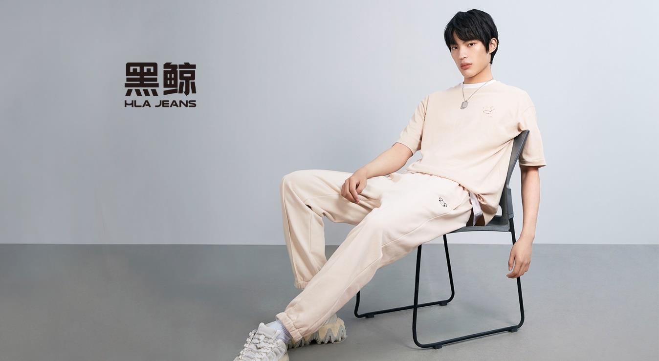 海澜之家2018到2020年财报分析,海澜之家半年报什么时候发