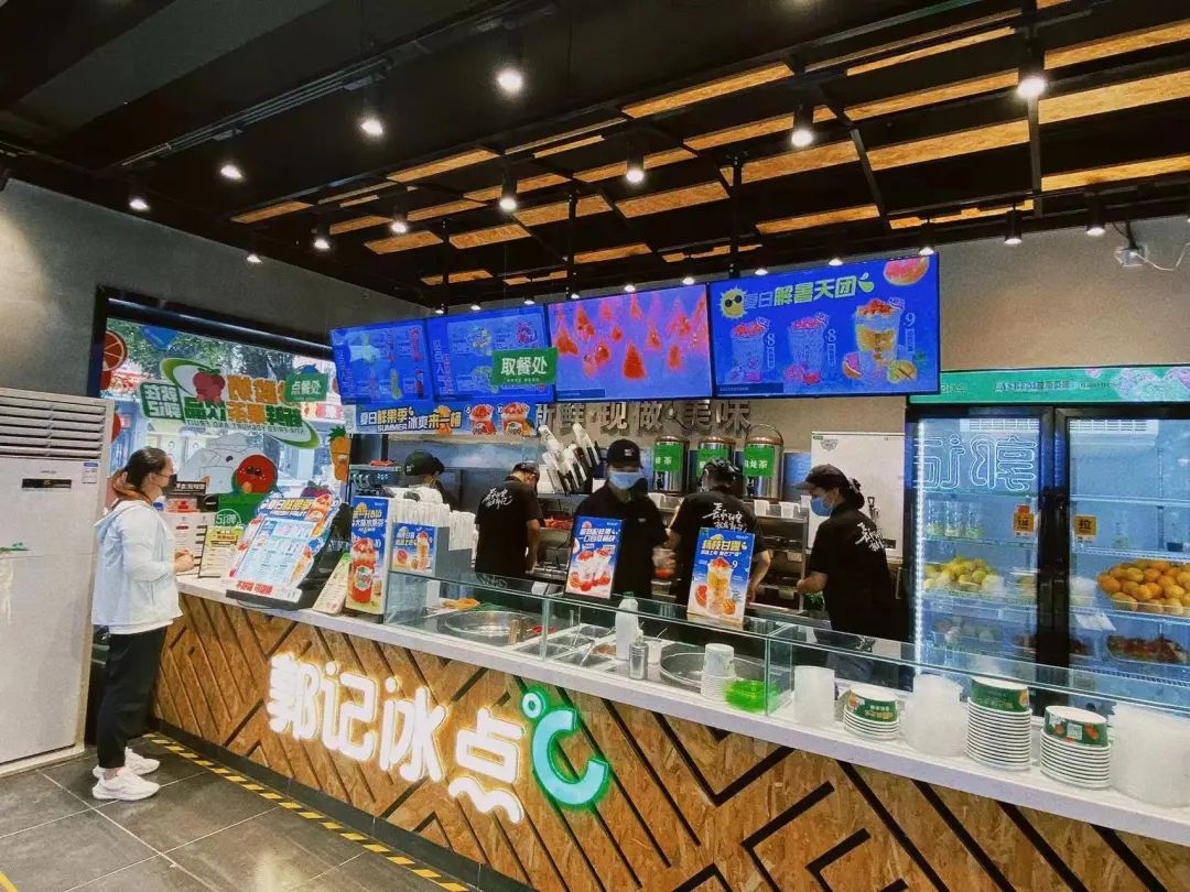 探访|一杯“冰”起家，开出220家店，他在下沉市场做了22年