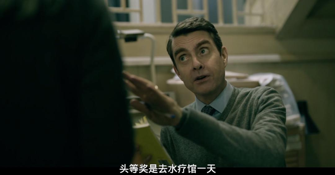 《流人》英剧,英剧《流人》片段