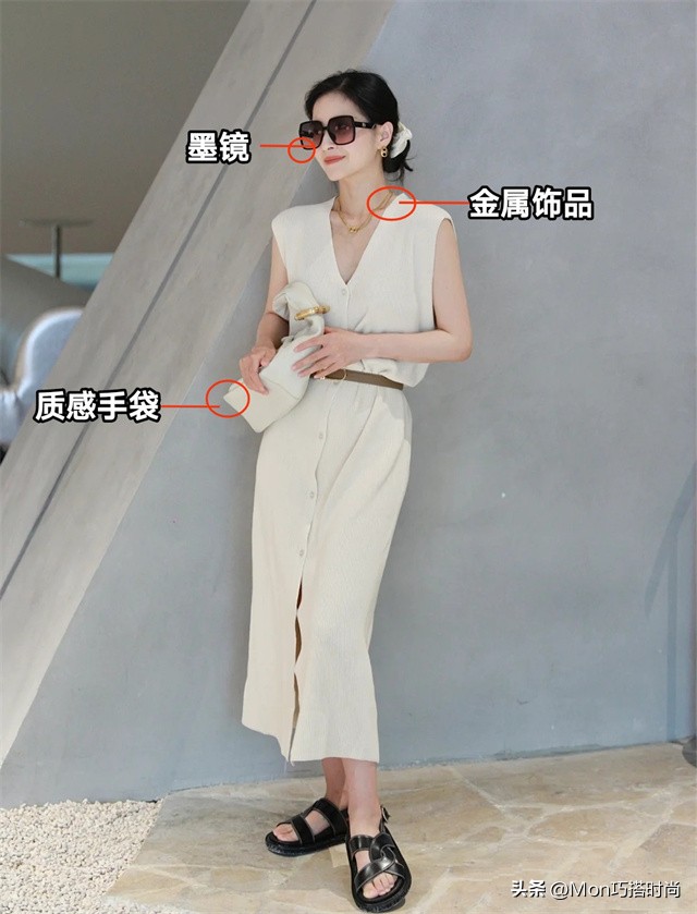 穿搭小妙招让你不再担心穿衣尴尬,北方时尚穿搭技巧