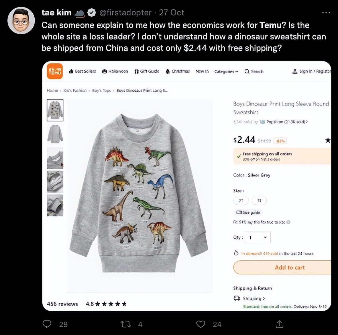 做拼多多跨境电商能赚到钱吗,拼多多入局跨境电商提出建议