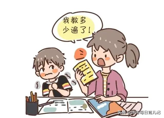 孩子写作业磨蹭怎么办教你绝招,孩子写作业磨蹭的解决办法