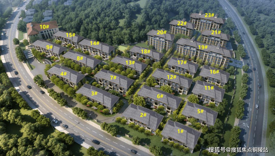 安吉金银岛售楼中心,营销中心售楼处