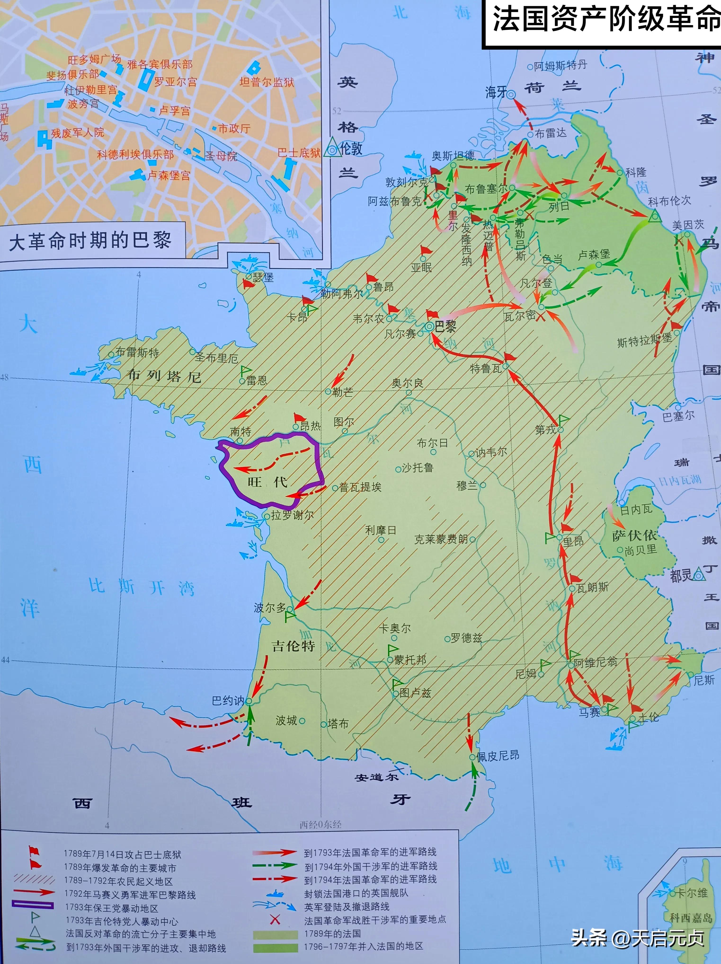 涓冩鍙嶆硶鍚岀洘鐨勫痉鎰忓織鐗堝浘鍙樺寲,鍙嶆硶鍚岀洘绁炲湥缃楅┈甯濆浗