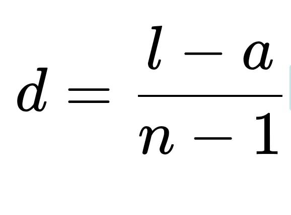 等差数列解题技巧必考,单招数列解题技巧等差数列