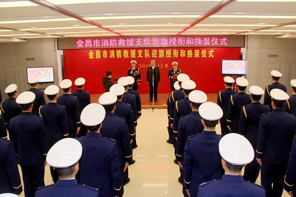 我们的十年国剧盛典,我们这十年晚会