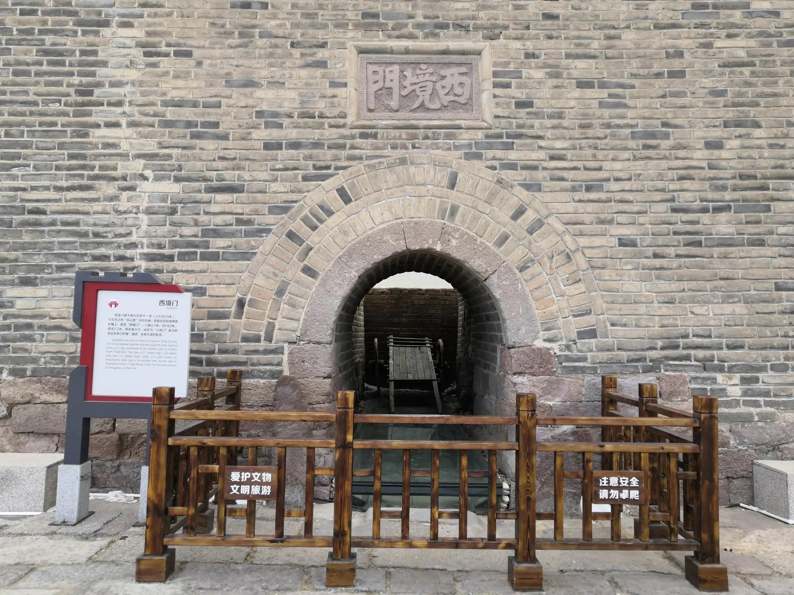 张北草原天路风景,张北草原天路路线