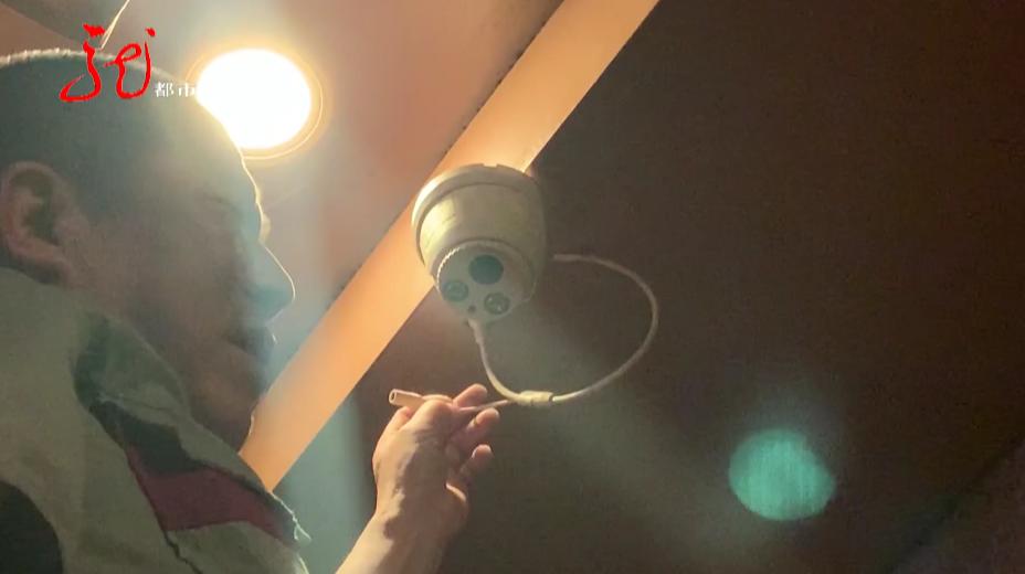 哈尔滨浴池被查,网曝浴池更衣室内有监控