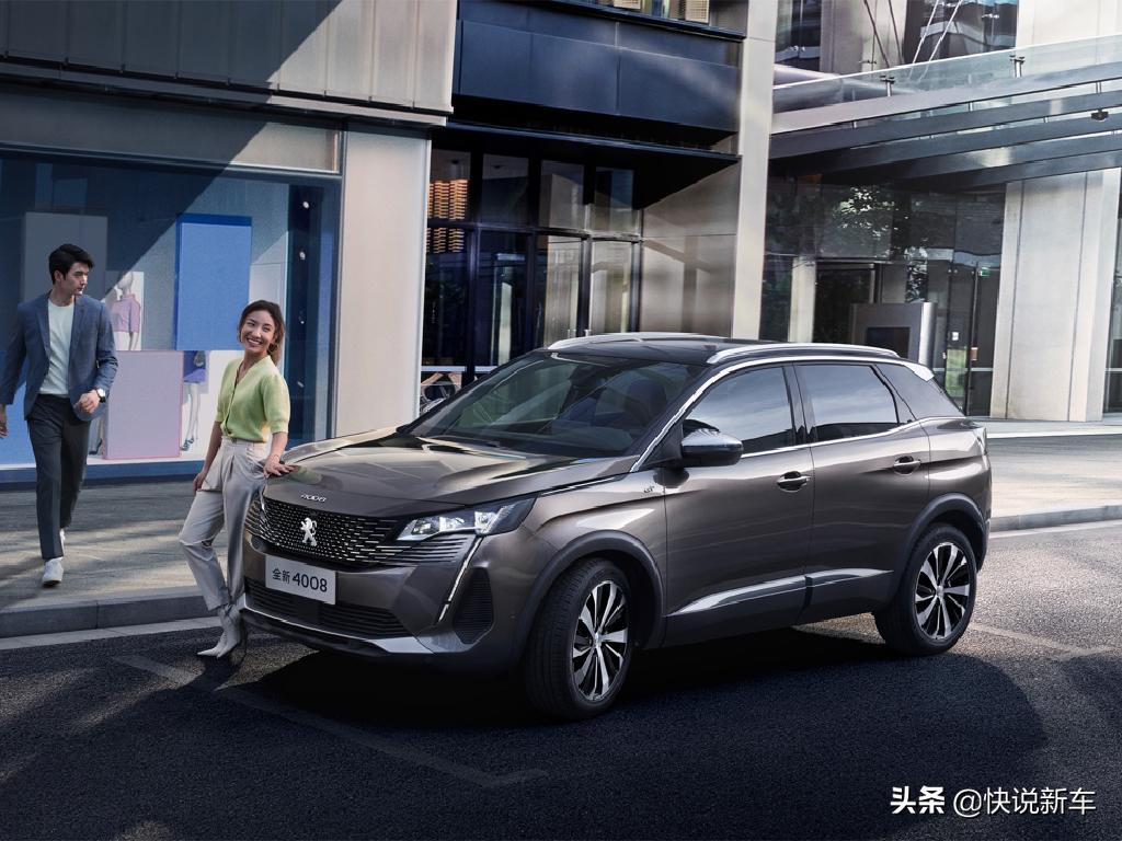 标致4008新款用车体验,综合油耗6.1实际油耗是多少