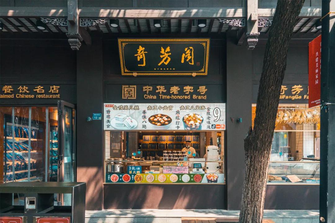 夫子庙到底有什么好逛的,为什么很多人说夫子庙不能去