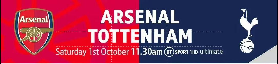 北伦敦德比有哪些,北伦敦德比是同城德比吗