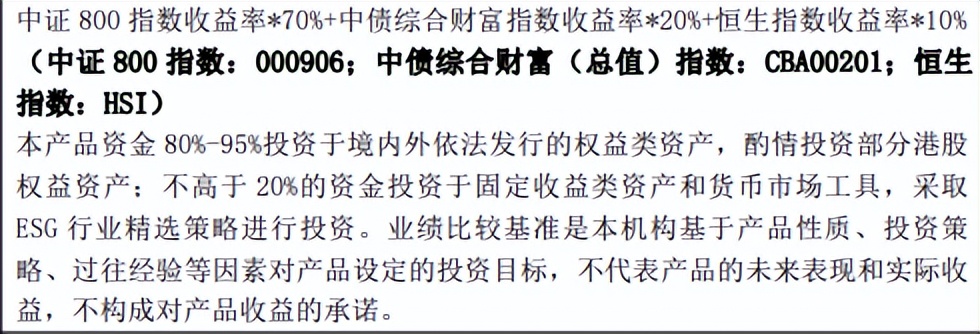 工行全鑫权益理财产品亏损,在银行买理财产品45万亏了10%