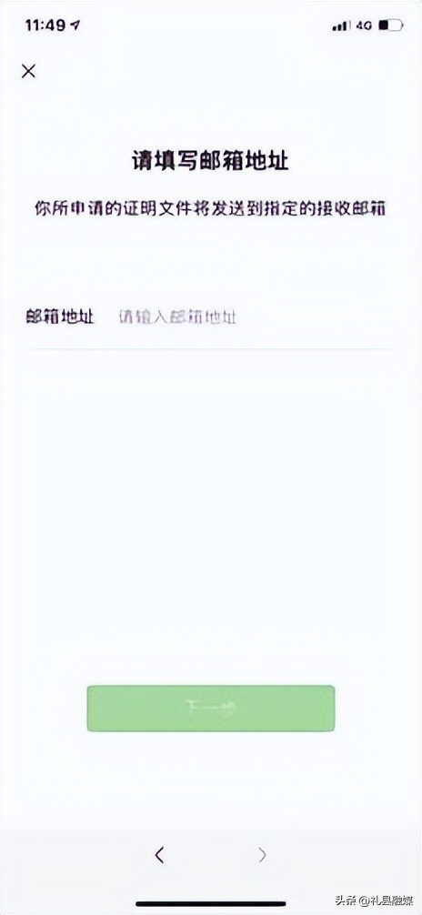 微信转账记录删除了后怎么查,微信转账记录删除后怎么查出来