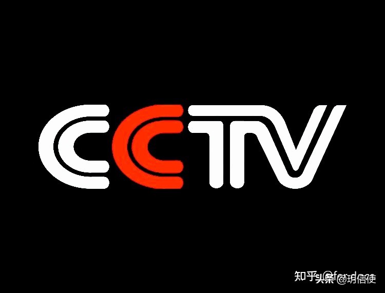 什么是a站、b站、c站、d站、e站、f站、g站…z站？