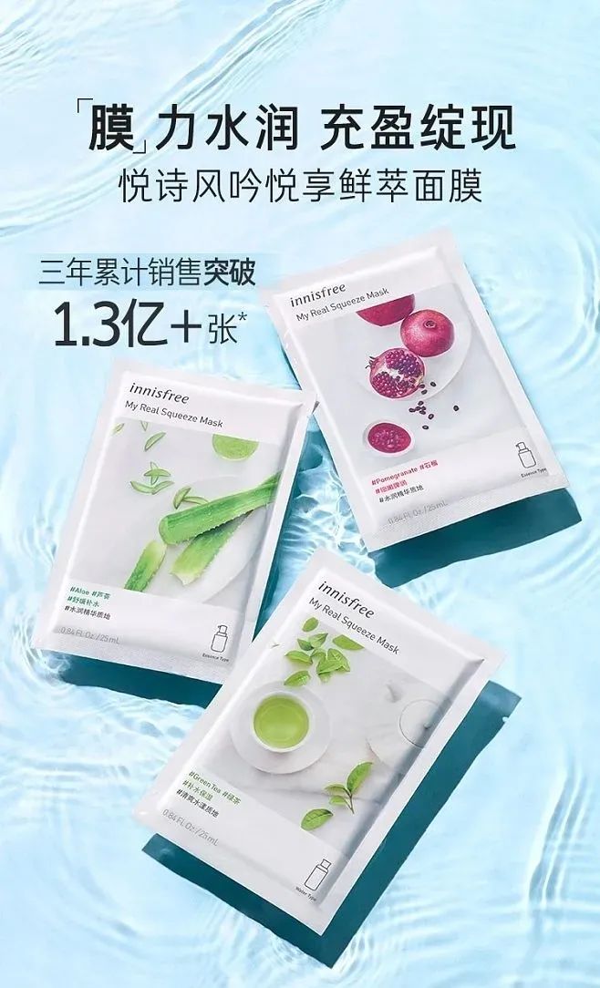 美妆品牌翻车事件,化妆品翻车事件