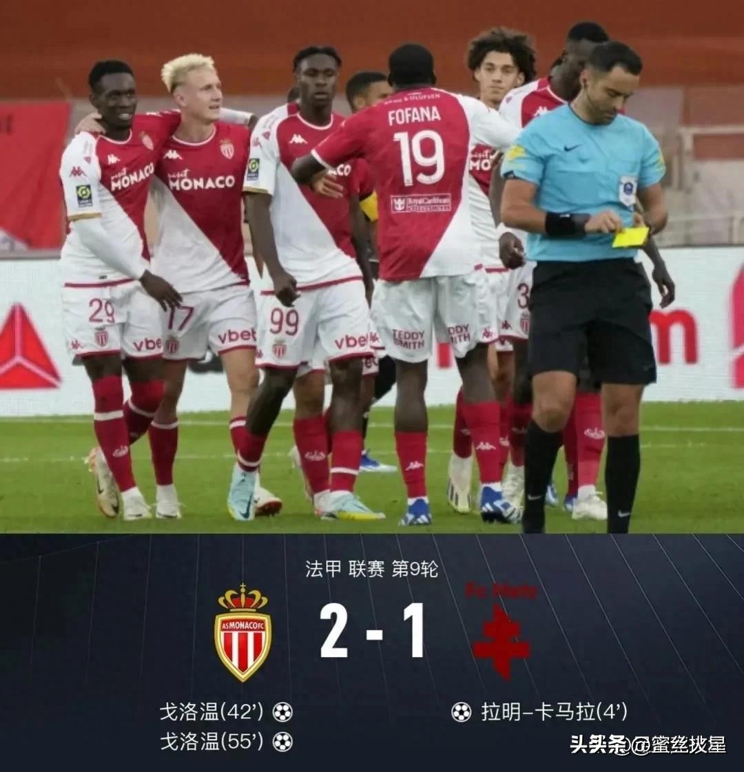 国际足球精彩片段,国际足球进球欣赏视频