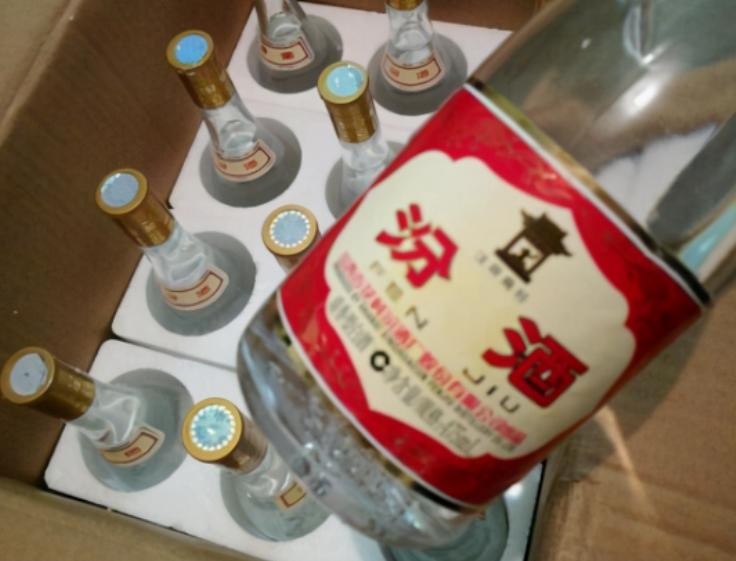 玻汾黄盖红盖,汾酒黄盖玻汾53度是勾兑的吗