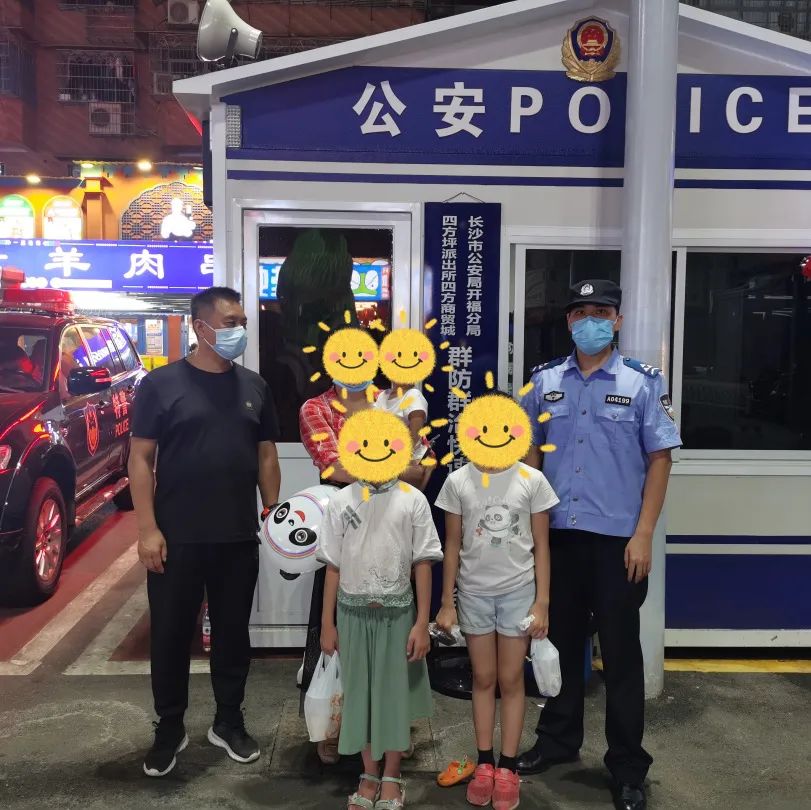 派出所多措并举打造心连心警务室,警务改革两队一室建设情况