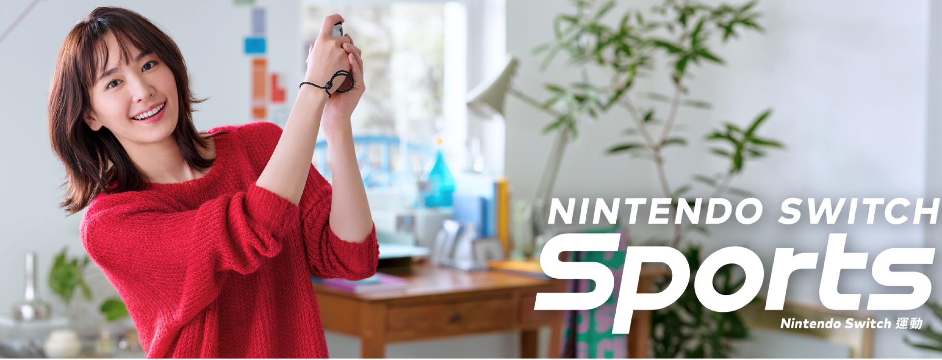 switch入手理由,switch选购全攻略