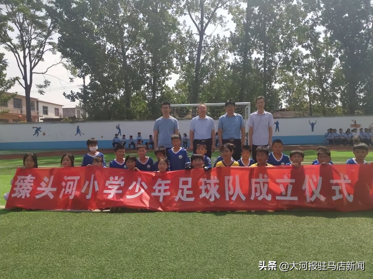 爱心点燃梦想,爱心点燃青春