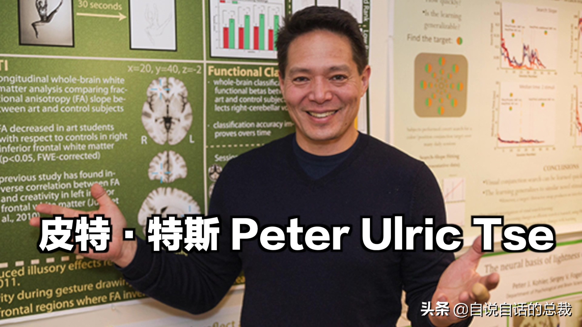 元宇宙给我们带来的影响,元宇宙对普通生活的影响