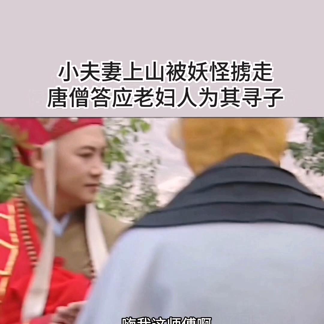 爱尚影视第38集…